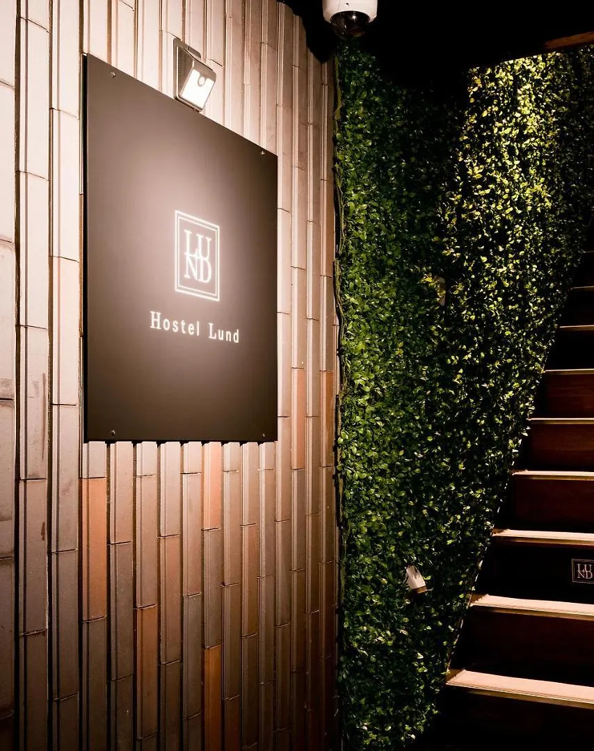 Hostel Lund Oimachi Tokyo Aparthotel