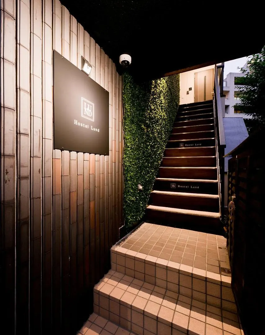 Aparthotel Hostel Lund Oimachi Tokyo Japan