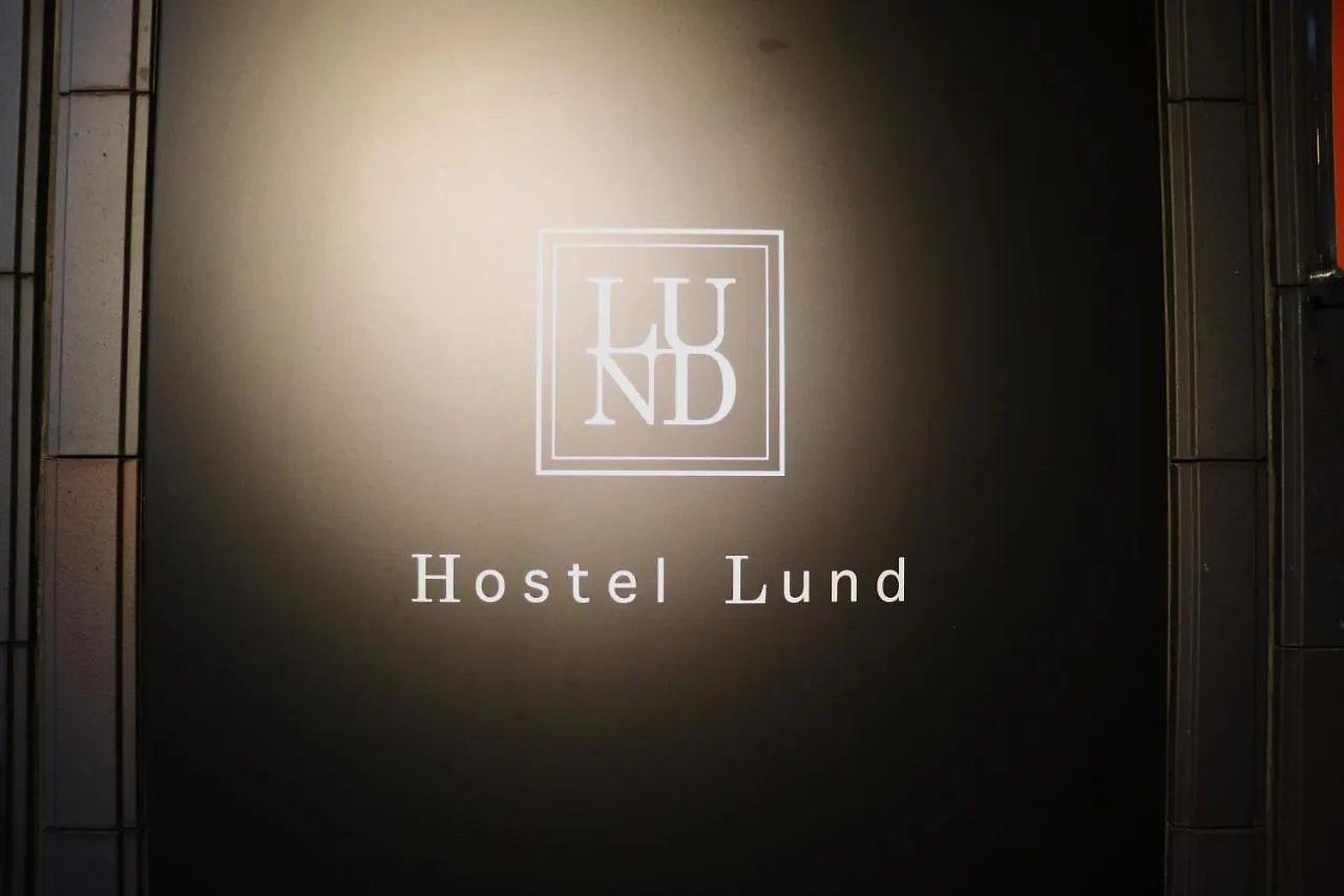 Hostel Lund Oimachi Tokyo