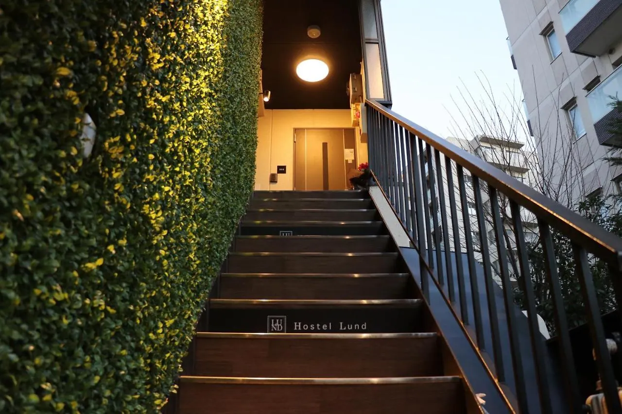Aparthotel Hostel Lund Oimachi Tokyo