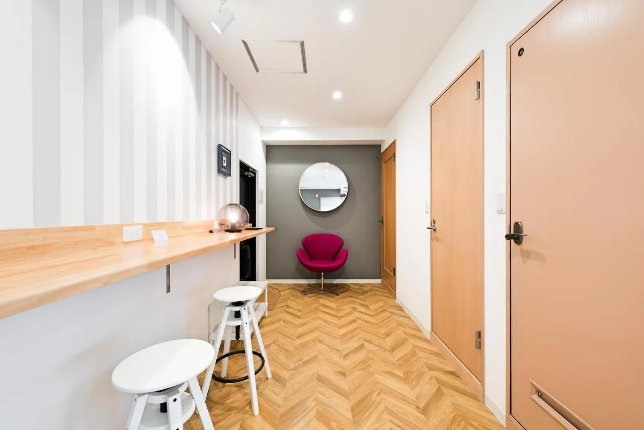 Hostel Lund Oimachi Tokyo Aparthotel