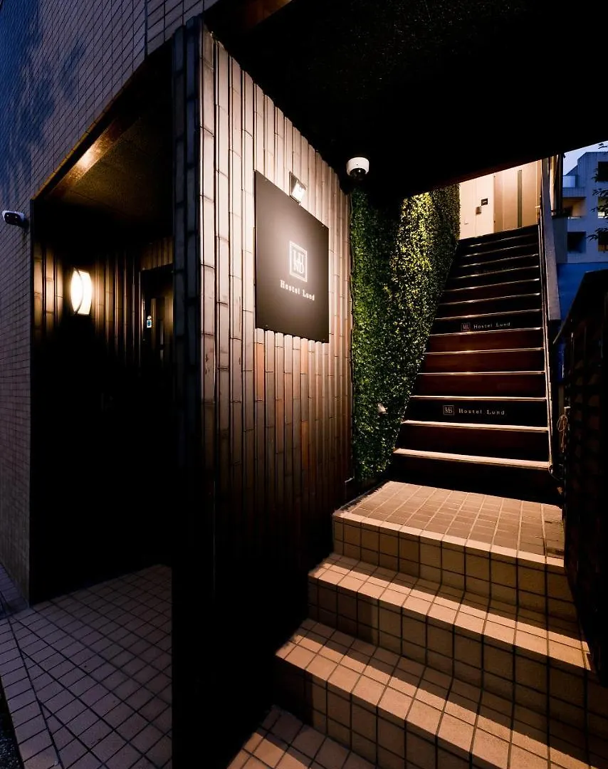 Hostel Lund Oimachi Tokyo 0*,  Japan