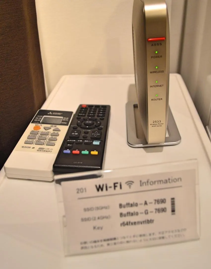 Hostel Lund Oimachi東京都 アパートホテル