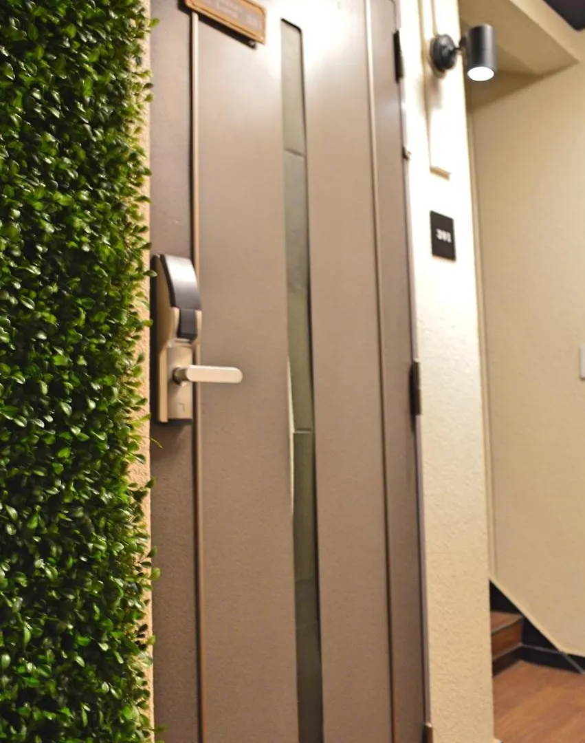Hostel Lund Oimachi東京都